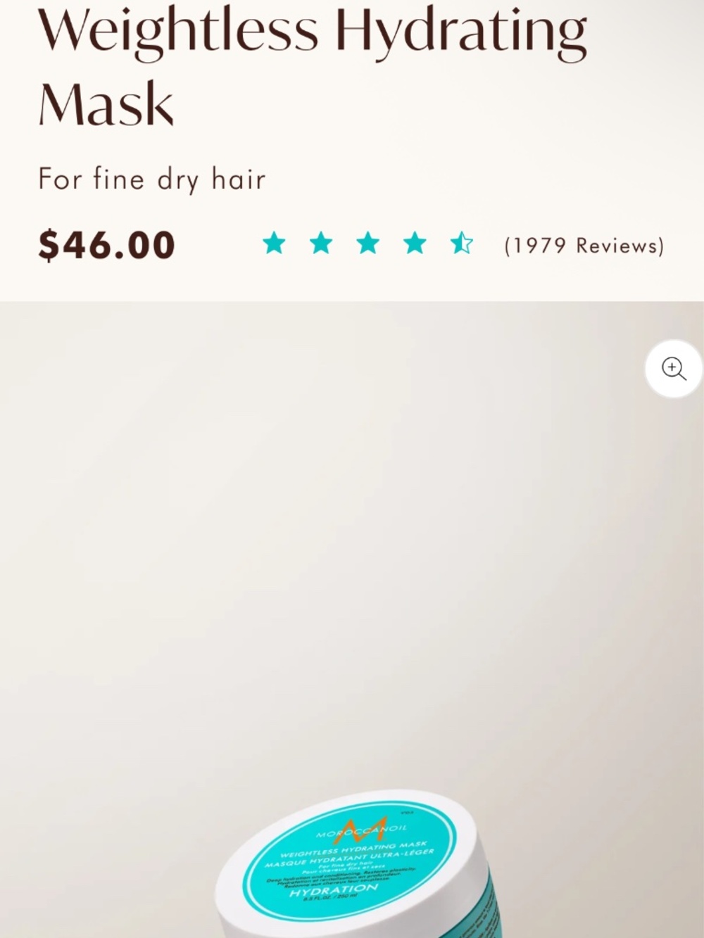 BRAND NEW Moroccanoil Weightless Hydrating Mask 8.5 fl oz